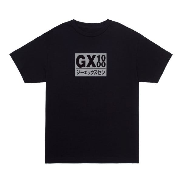 Japan Tee [Black]