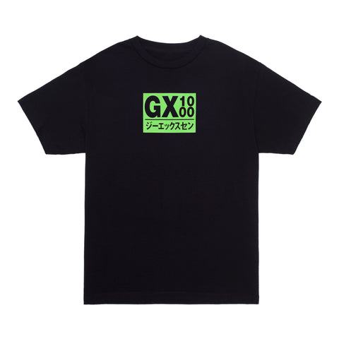 Japan Tee [Black W/ Green Font]